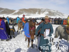 Очирваанийн уламжлалт уралдааны шилдгүүд