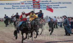 Аймгийн Алдарт уяач Р.Мөнхтөр: Сайн эрийн үр сад бид сайхан л аж төрж байна