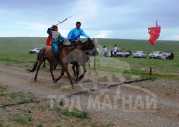 4. Долоодугаар багийн Б.Эрдэнэжаргалын ухаа 