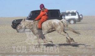 Уралдааны замд