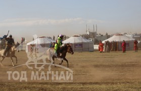 Аймгийн Алдарт уяач Д.Эрболдын Тэргүүн хонгор