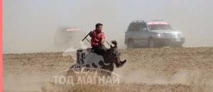 “Увс төвийн бүсийн хурд-2015” хурдан их насны морьд