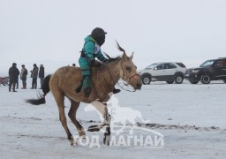 Б.Ууганбаярын Магнай халиун