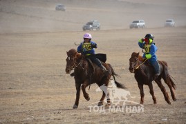 Чинбатын хүрэн халзан, Баттүвшингийн хүрэн