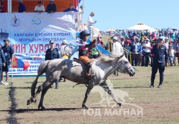 23-Ч.Очирболдын цагаан