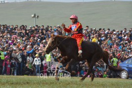 ӨМ НЭЭЖ, АМЖИЛТ ДАГУУЛСАН ХУРДАН ХАЛЗАН