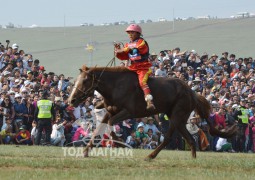 ӨМ НЭЭЖ, АМЖИЛТ ДАГУУЛСАН ХУРДАН ХАЛЗАН