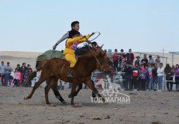 Айргийн гурав - Б.Охинхүүгийн цэгээн