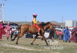 14 - Я.Содбаатарын хул