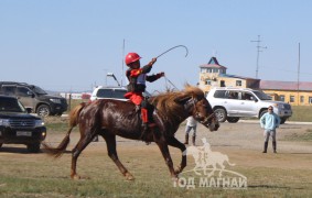 Ес - М.Мөнхбатын цавьдар халзан