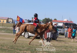 10 - Г.Анархүүгийн хонгор