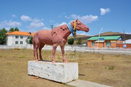 ГАЛЫН ХҮРЭН ХЭМЭЭХ ИХ МАГНАЙ ХҮЛГИЙН ХАЗААР ДЭЭР ТАВИХ ХӨРӨГ