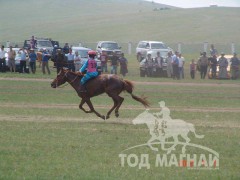 Эрдэнэтийн бэсрэг уралдаанаас...