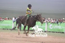 Хурдан соёолонгийн барианд орж буй зураг