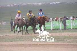 Хурдан соёолонгийн барианд орж буй зураг