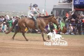 Хурдан соёолонгийн барианд орж буй зураг